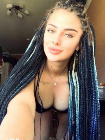 Индивидуалка Ирина Фотография 3